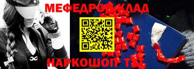 круглые Бузулук