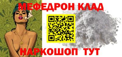 ECSTASY Малоярославец