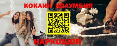 трава Бугуруслан
