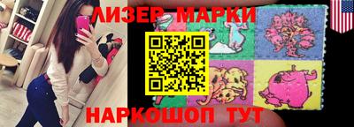 круглые Бузулук