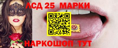 трава Бугуруслан