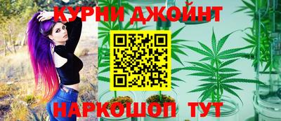 трава Бугуруслан