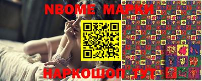 соль курить ск Будённовск