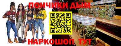 круглые Бузулук