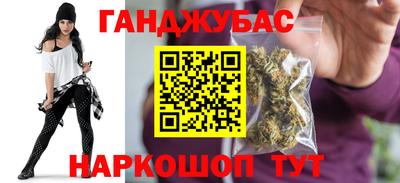 круглые Бузулук