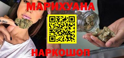 круглые Бузулук