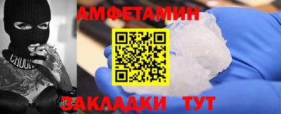 круглые Бузулук