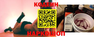 соль курить ск Будённовск