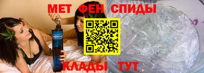 круглые Бузулук