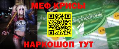круглые Бузулук