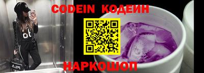 соль курить ск Будённовск