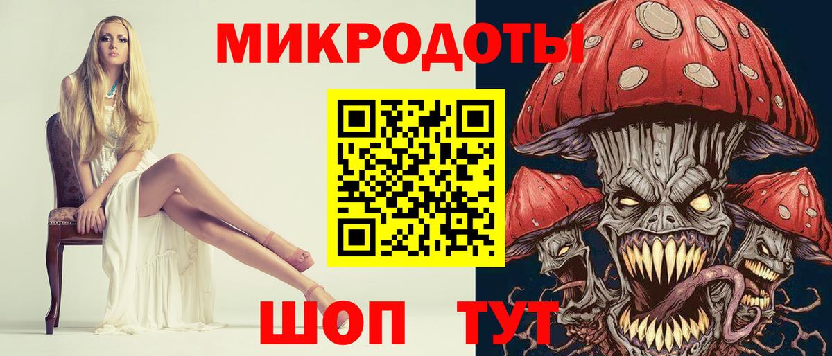 Cocaine Черногорск
